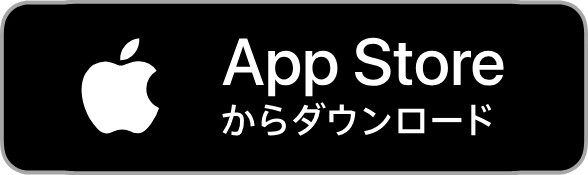 App Store で EasyNotes をダウンロード