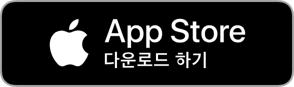 Download EasyNotes on the App Store