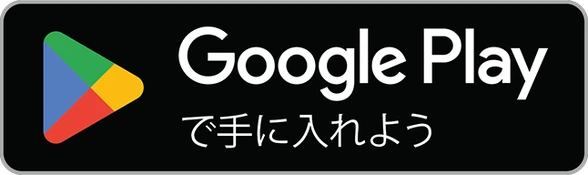 Get EasyNotes on Google Play